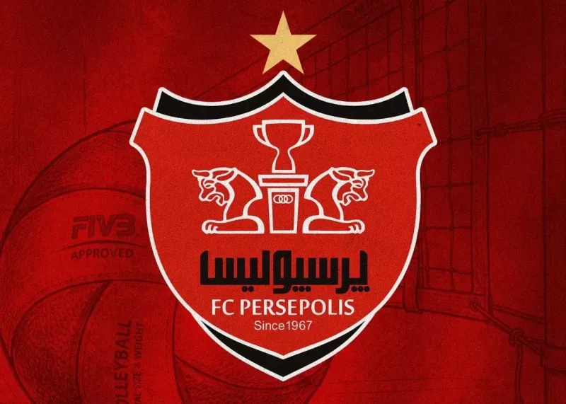 درخواست دلاری پرسپولیس در هیئت مدیره