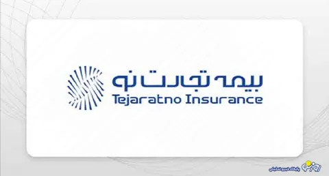 برگزاری نشست هم‌اندیشی پروژه«بوم کسب‌وکار» بیمه تجارت‌نو