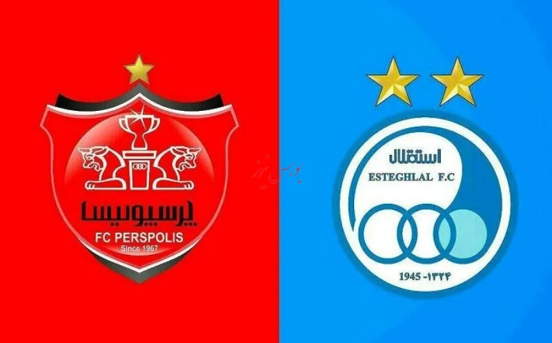 اسناد جدید پرسپولیس علیه بازیکن خارجی استقلال